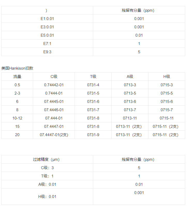 5f2bbce062be0.png image.png