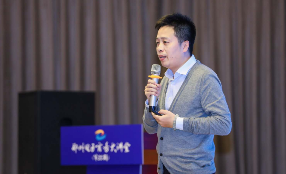 深圳市滕碩科技有限公司創(chuàng)始人 深圳市滕碩科技有限公司創(chuàng)始人