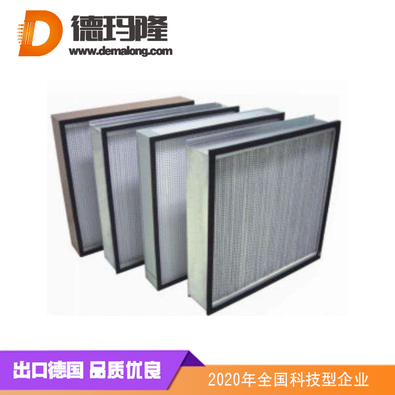 德瑪隆-亞高效板框濾