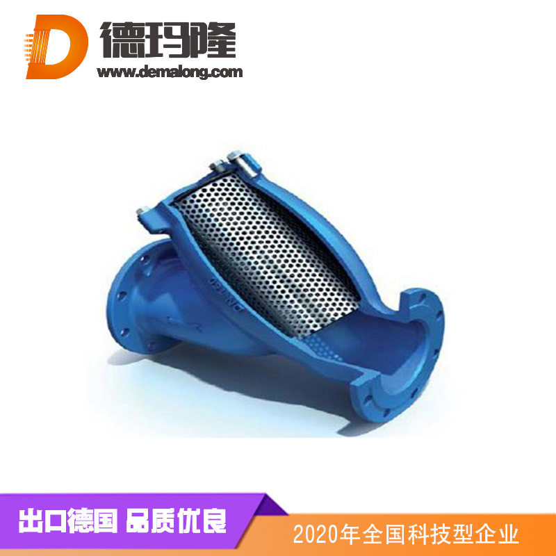 德瑪隆-籃式過(guò)濾器濾芯