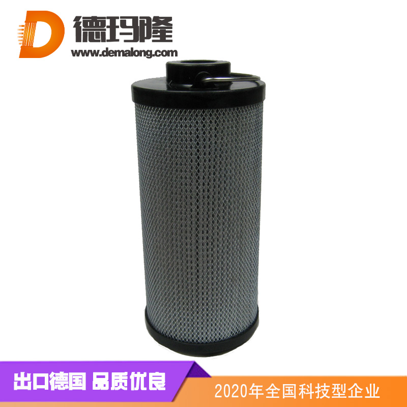 德瑪隆-1.0630H10XL-A00-0-V液壓油濾芯