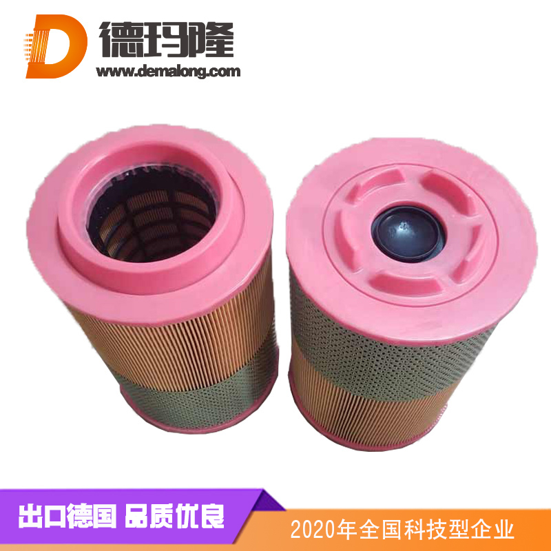 德瑪隆-替代1030107000空濾阿特拉斯優質濾芯