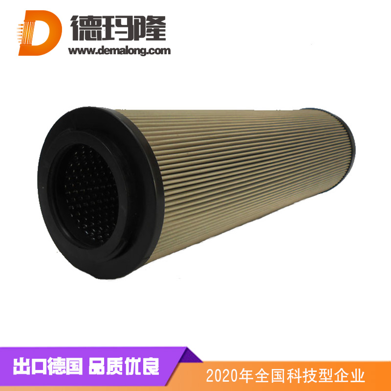 德瑪隆-HQ25.600.17Z 二級(jí)精濾濾芯