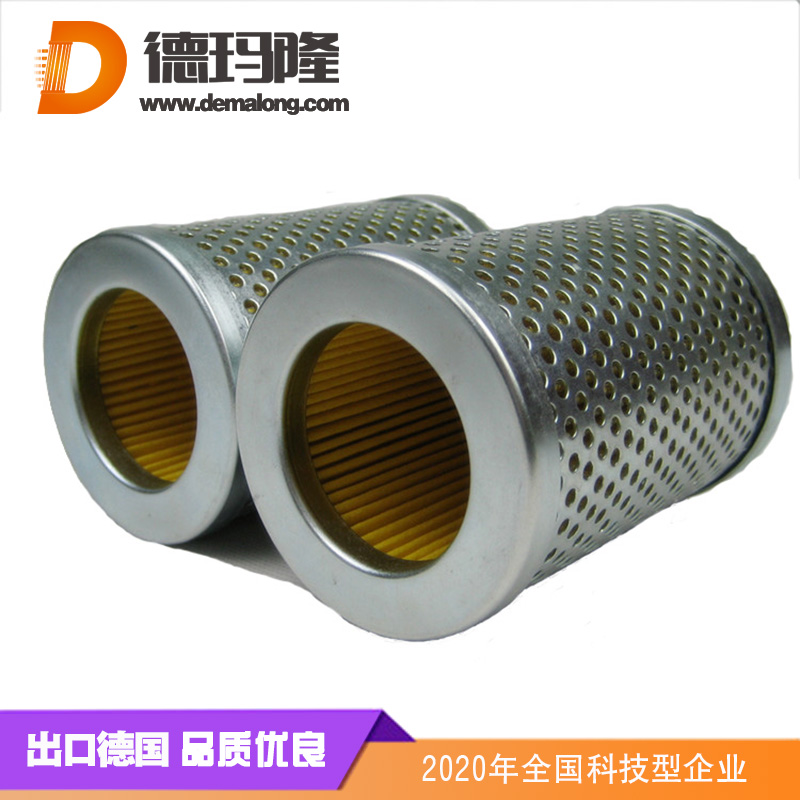 德瑪隆-SLQ雙筒網(wǎng)式過(guò)濾器濾芯