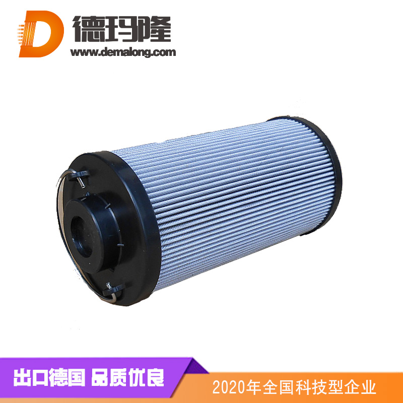 德瑪隆-0400DN010BN3HC油濾芯