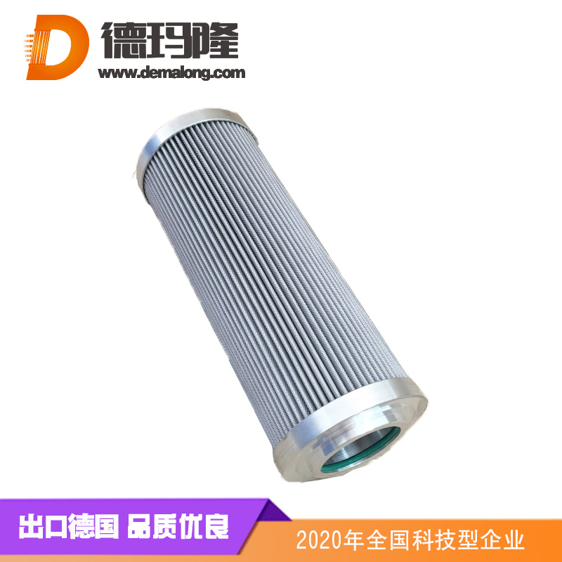 德瑪隆-0990D005BN3HC油濾芯