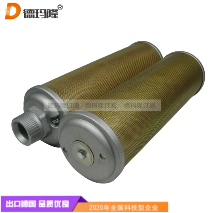 德瑪隆供應消音器1624634881 