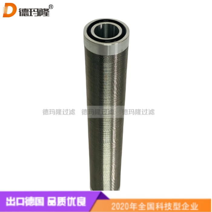 德瑪隆供應反沖洗油濾芯 FE3-EL-01
