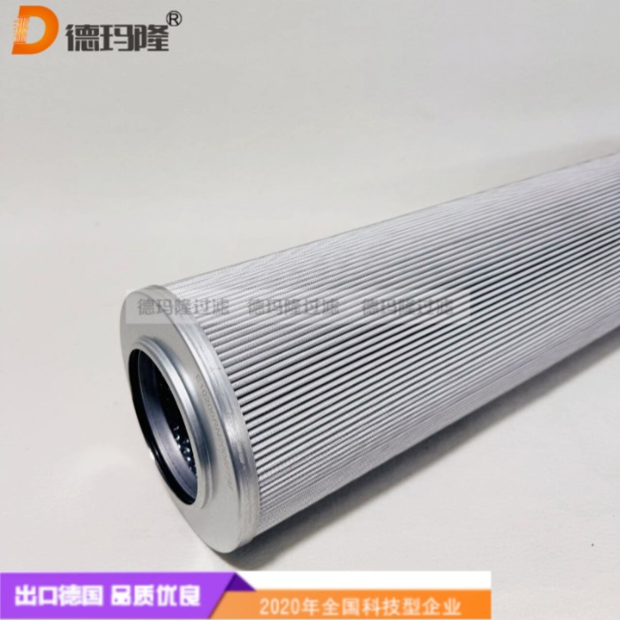 德瑪隆供應液壓濾芯EEDA7BY90-T 