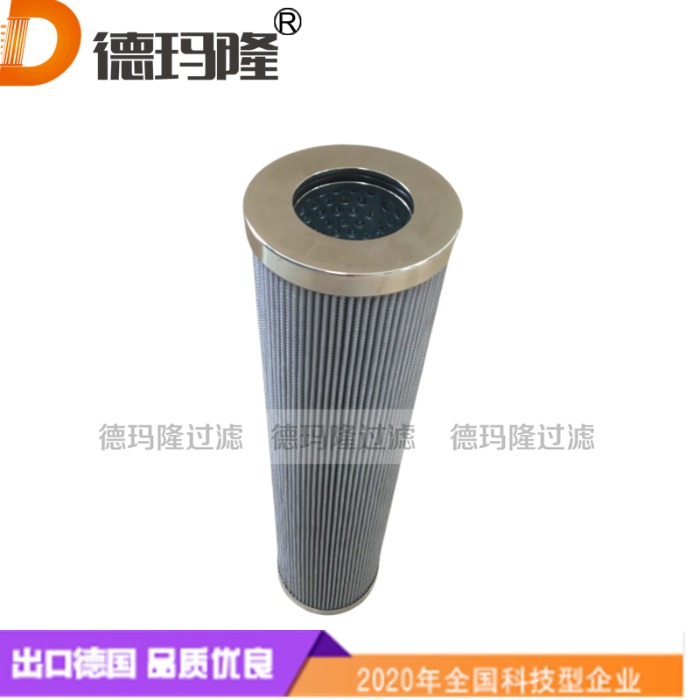 德瑪隆供應液壓油濾芯MF0877893