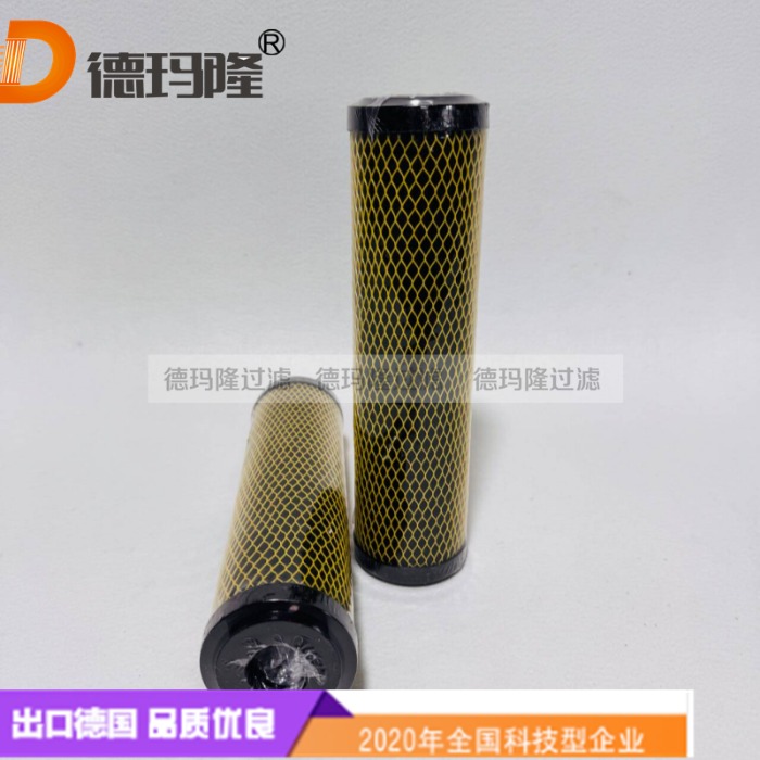 德瑪隆供應燃氣濾芯612600190993