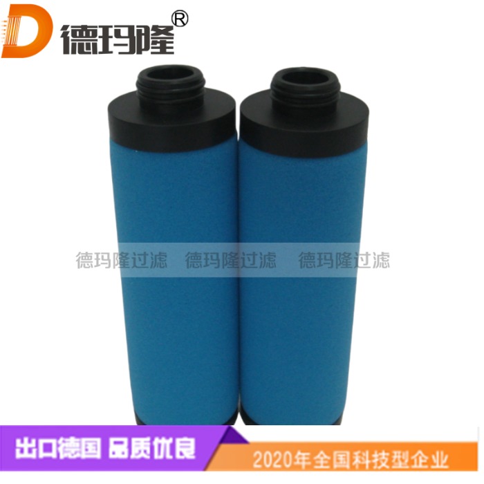 德瑪隆供應精密濾芯GDE0066GG