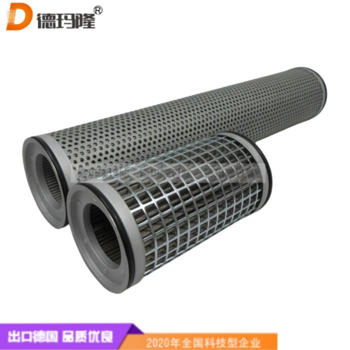  德瑪隆供應制冷系統液壓油濾芯30318961