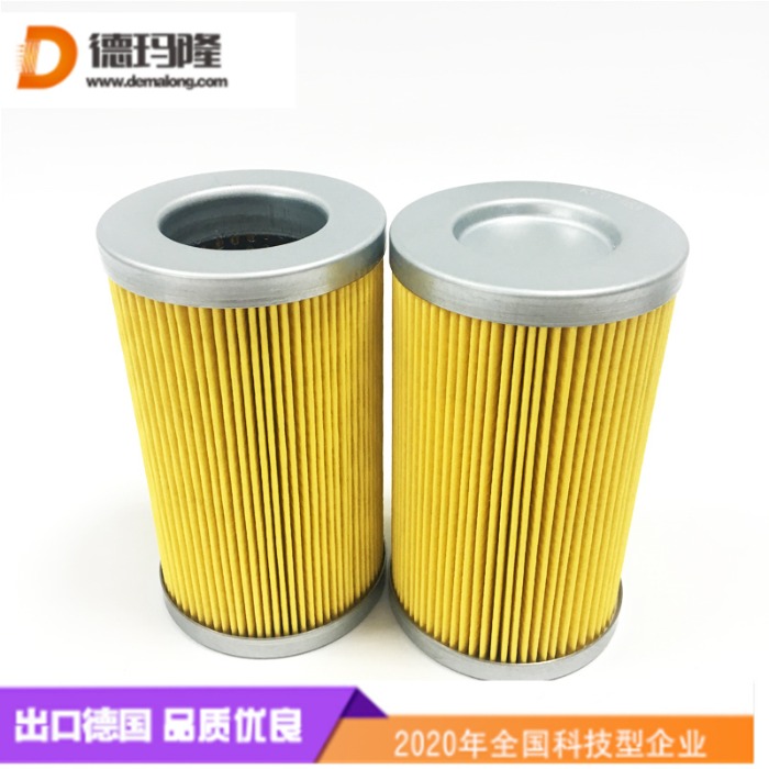 德瑪隆供應船用濾芯APLS24F-20P APLS10F-20P