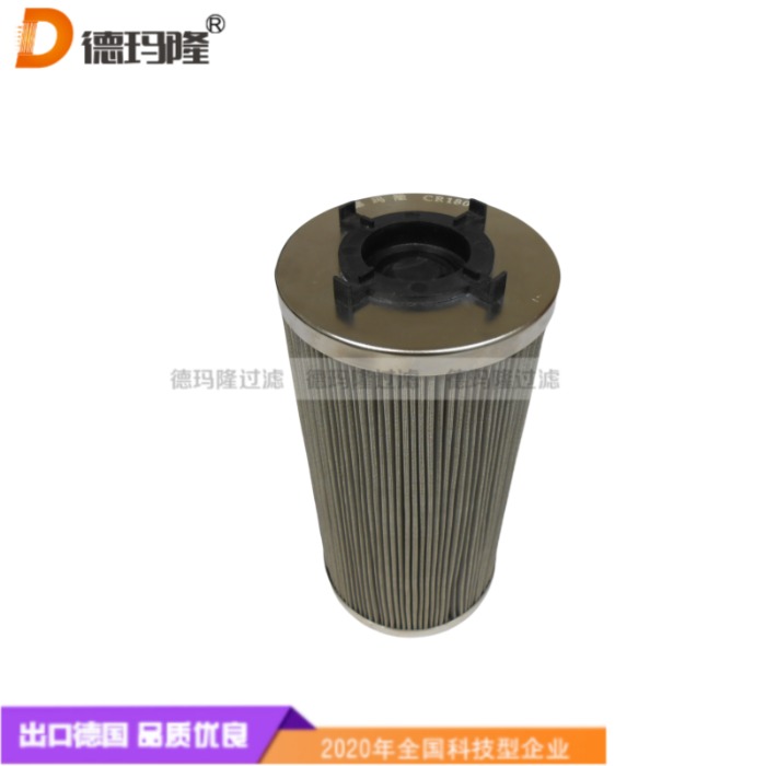 德瑪隆供應液壓油濾芯1012412B R928047101 61.013 PWR10-G00-5-M 