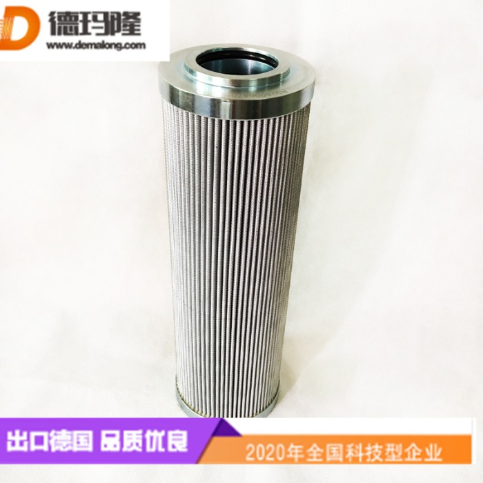 德瑪隆供應鉆機液壓油濾芯NNZX3 9V5Z10 27KZ1