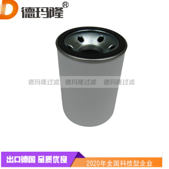 空壓機旋裝濾芯K5003 K-5003  德瑪隆廠家供應(yīng)