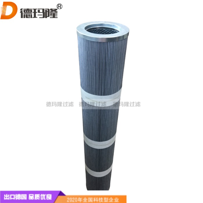 德瑪隆供應(yīng)汽輪機(jī)潤(rùn)滑油系統(tǒng)濾芯PH72001 CGVSSN,PH430-11-CGVGE