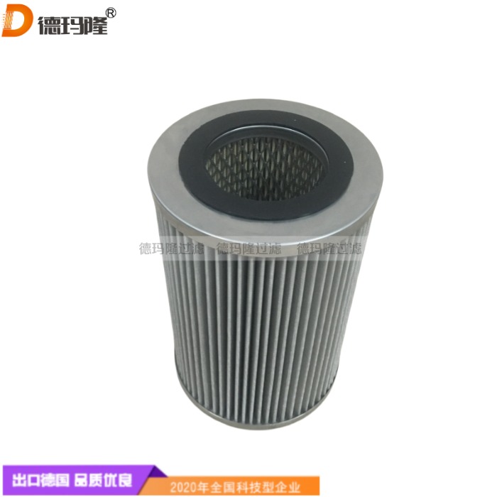 德瑪隆供應聚結濾芯3253803 