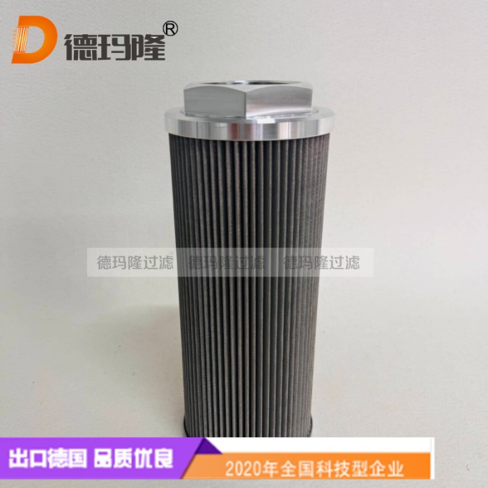  德瑪隆供應吸油濾芯SP3167-3