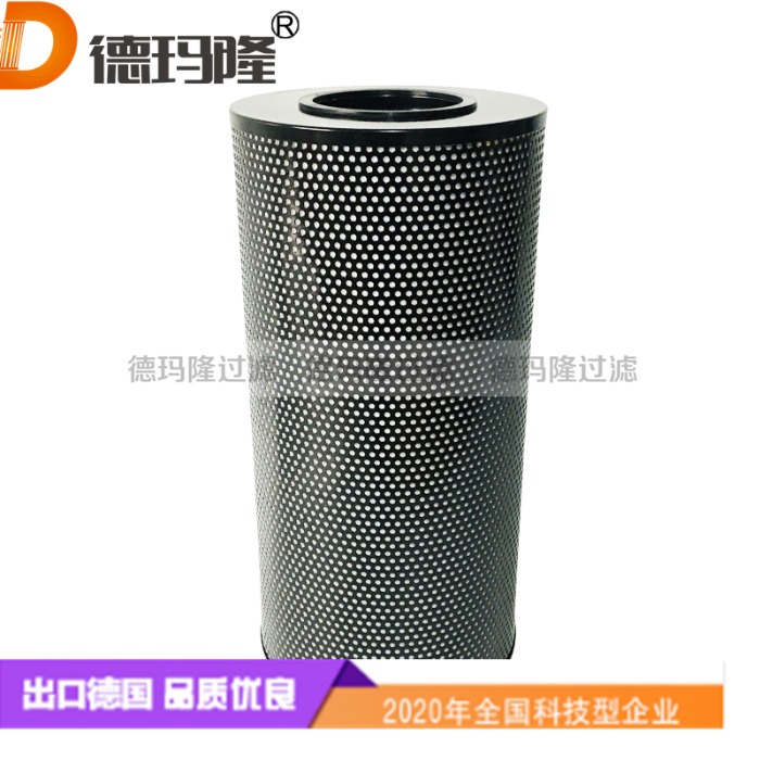 德瑪隆供應空氣呼吸器620.032.1106.02 