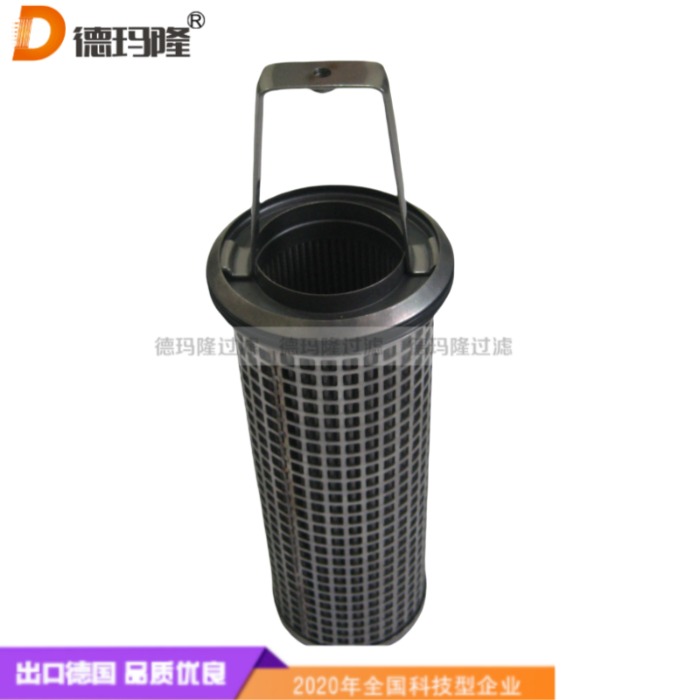 德瑪隆供應船用油濾芯1942175 1942175G 