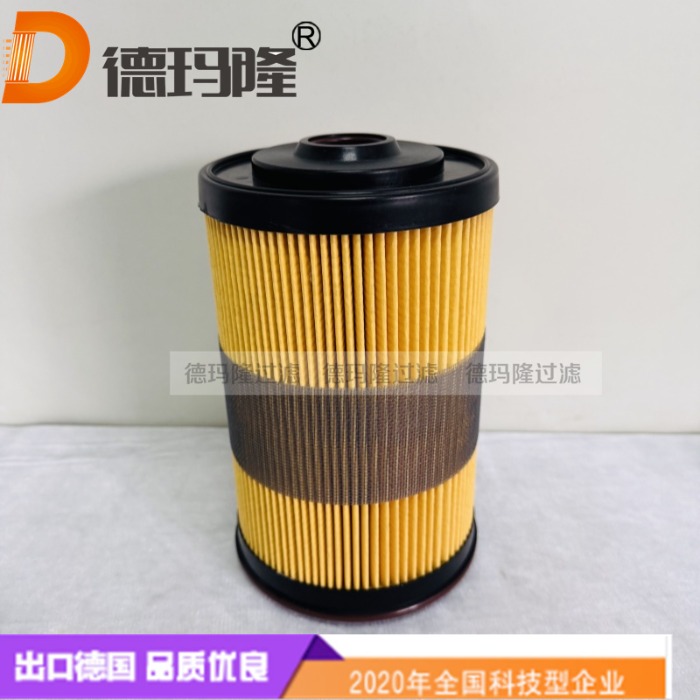 德瑪隆供應船用發動機燃油濾芯P581575 FF30247  XP59408300034 FBO-60330  FBO60330