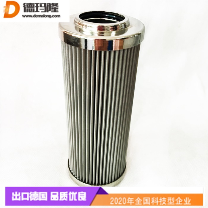 德瑪隆供應(yīng)碎石機(jī)拼裝循環(huán)濾芯320417 01.NL250.10G30.E.P.VA