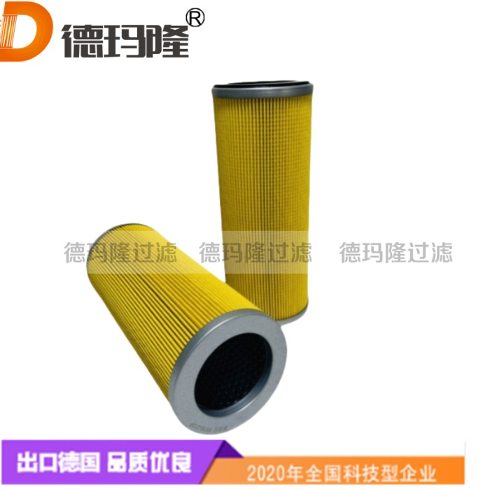 德瑪隆供應(yīng)空氣濾芯AF26230  SA12169  93325