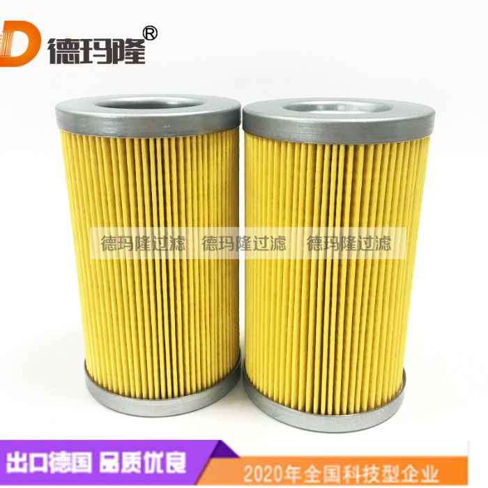 供應船舶設備液壓油濾芯T06-010P LMTS-04-75SW