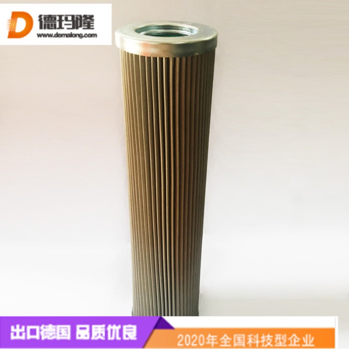 德瑪隆供應(yīng)汽輪機(jī)發(fā)電組液壓濾芯245488 TL631265