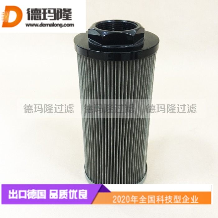 供應吸油濾芯SUS-A-050-N08F-105-125-0  