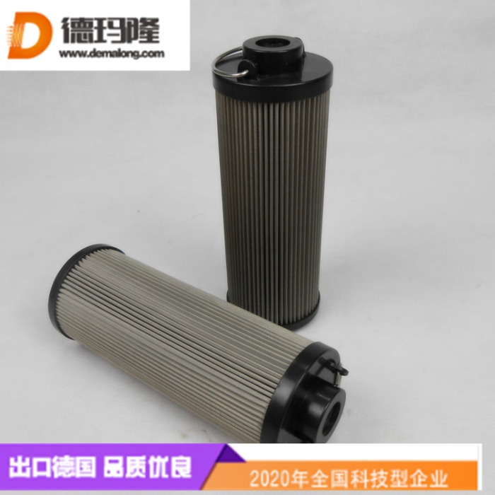 德瑪隆供應鋼廠稀油站濾芯ZNGL02010301 ZNGL02010201