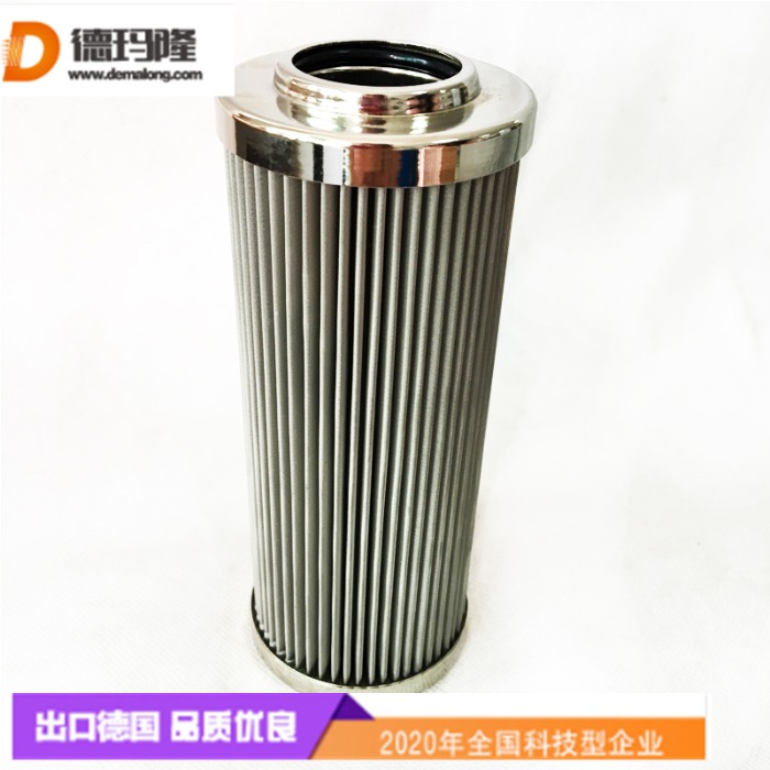 德瑪隆供應(yīng)舵機(jī)油濾芯170L110A 170L110 190Z140A 190L140