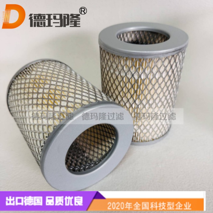 德瑪隆供應(yīng)聚結(jié)濾芯PSG848 